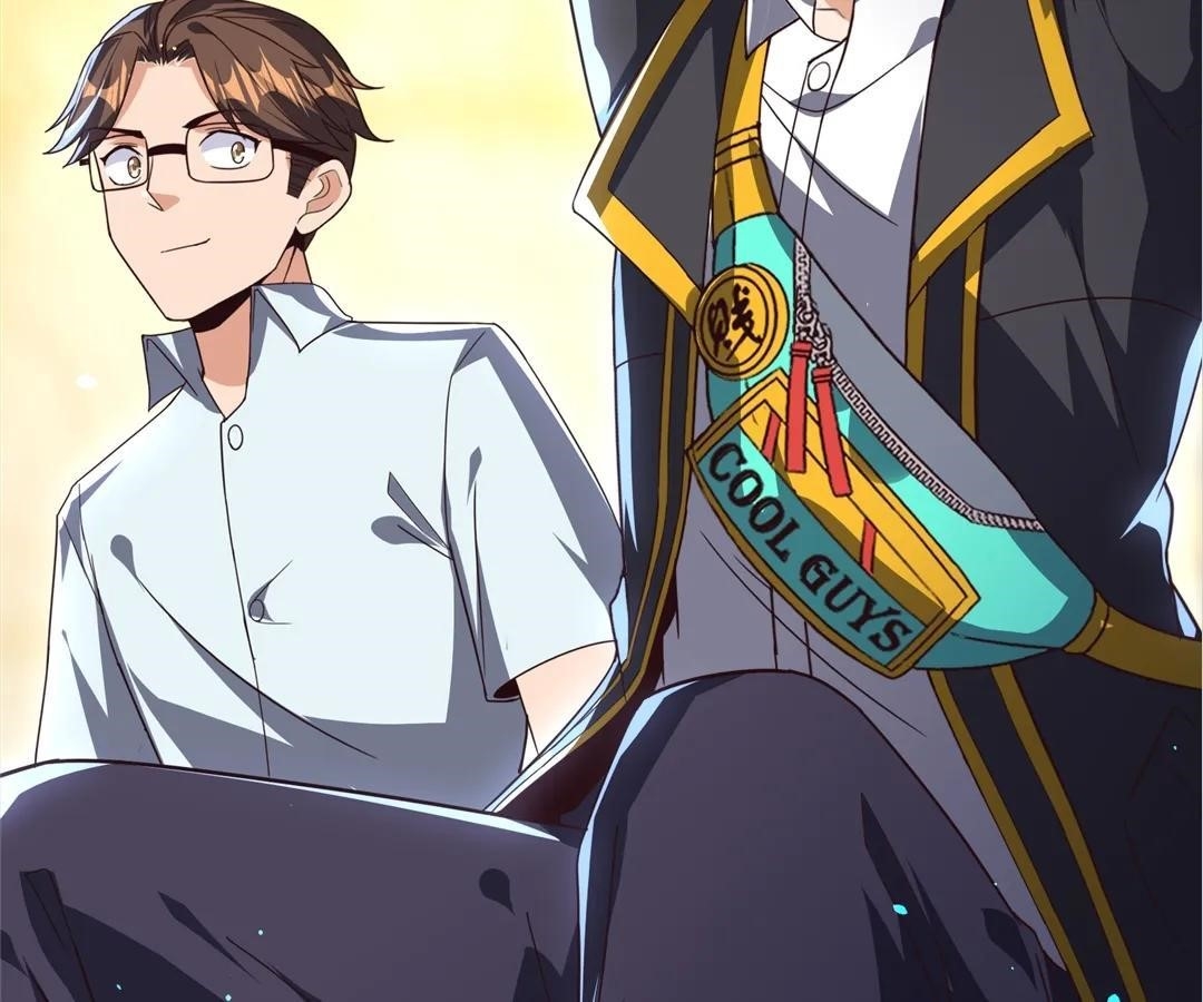 Aura Recovery: I Get a New Skill Everyday Chapter 132 - Page 65