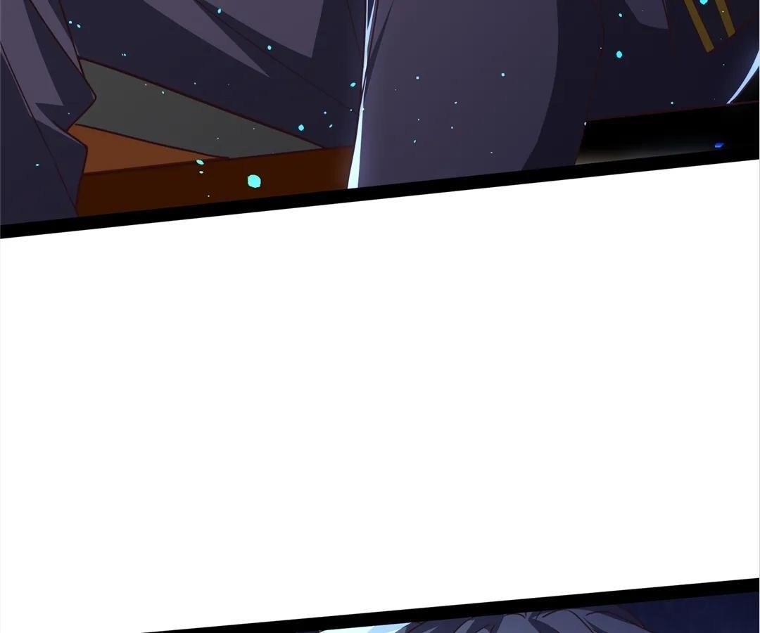 Aura Recovery: I Get a New Skill Everyday Chapter 132 - Page 66