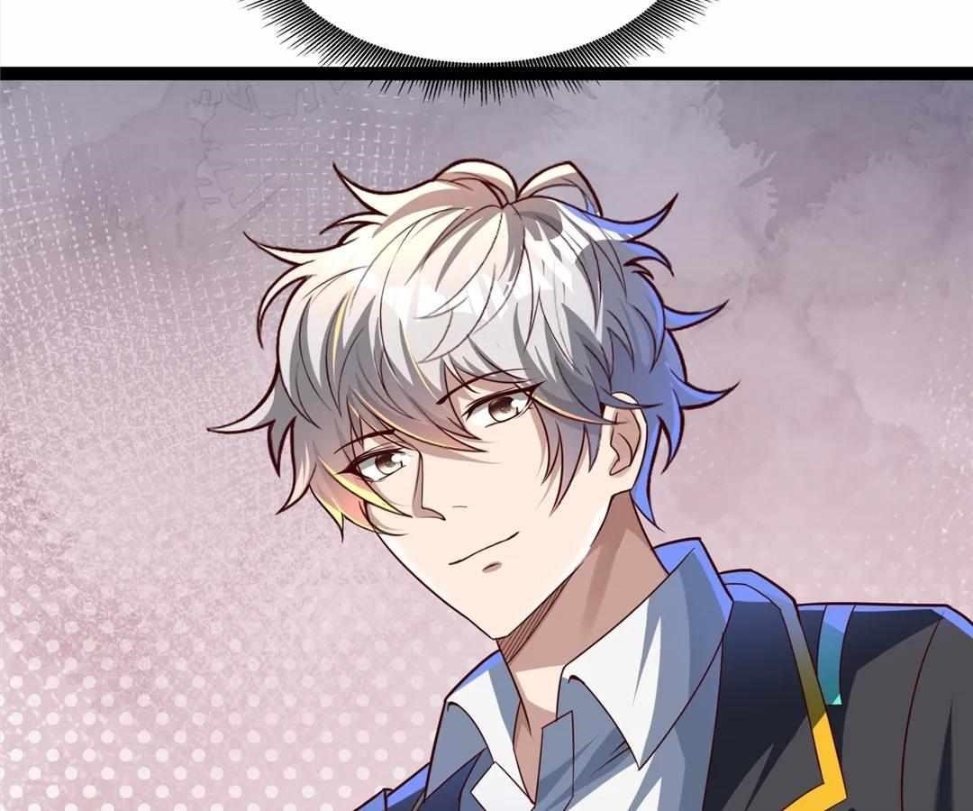 Aura Recovery: I Get a New Skill Everyday Chapter 133 - Page 77