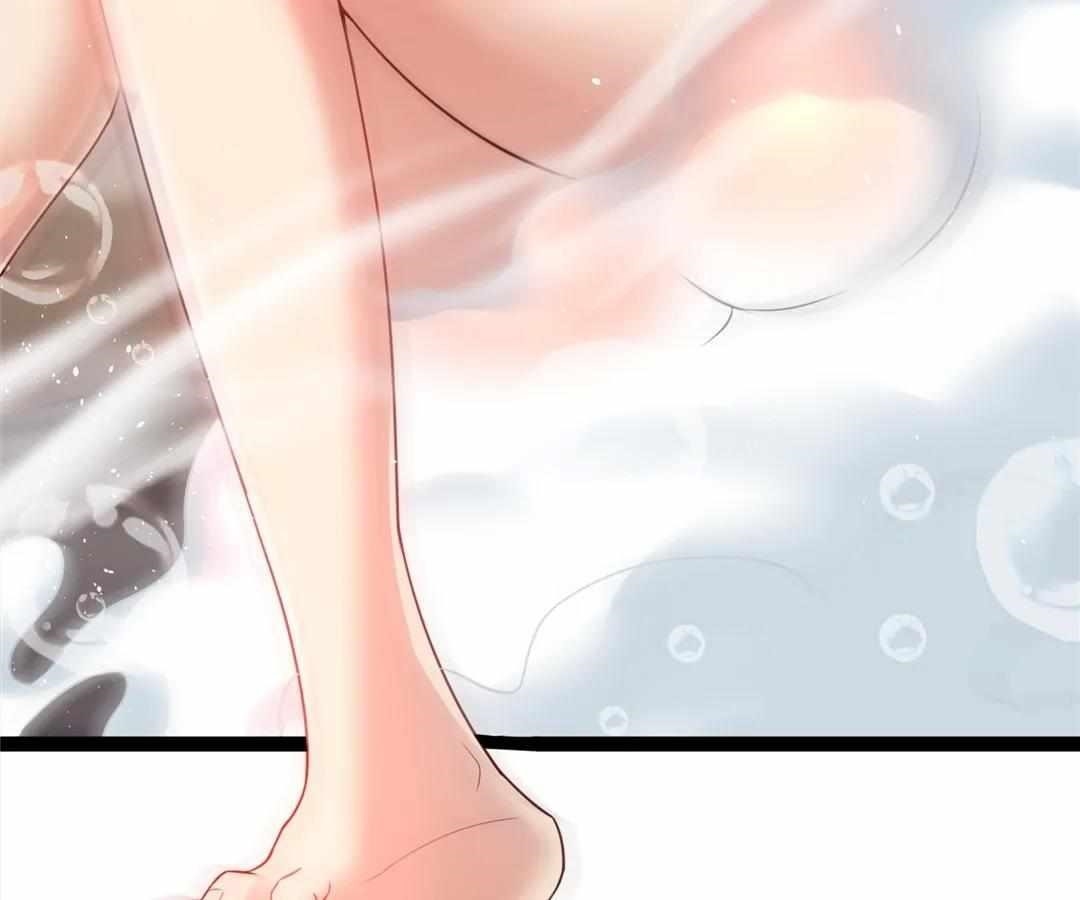 Aura Recovery: I Get a New Skill Everyday Chapter 133 - Page 82