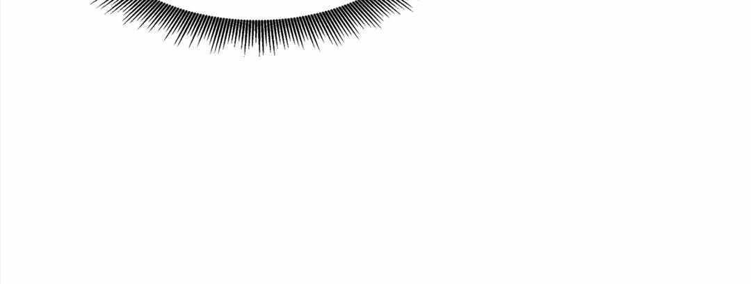 Aura Recovery: I Get a New Skill Everyday Chapter 133 - Page 85