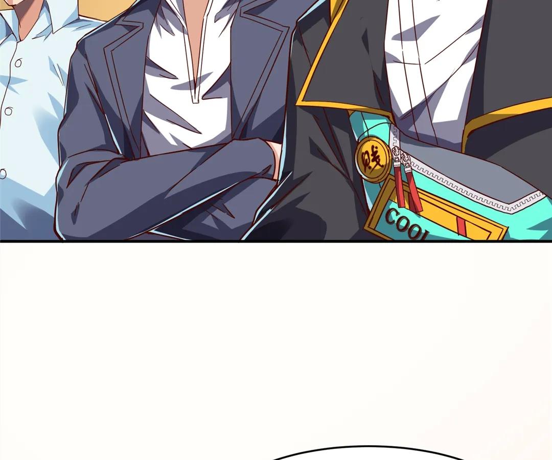 Aura Recovery: I Get a New Skill Everyday Chapter 143 - Page 21