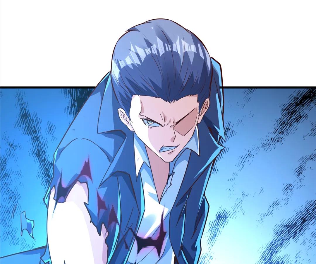 Aura Recovery: I Get a New Skill Everyday Chapter 143 - Page 74