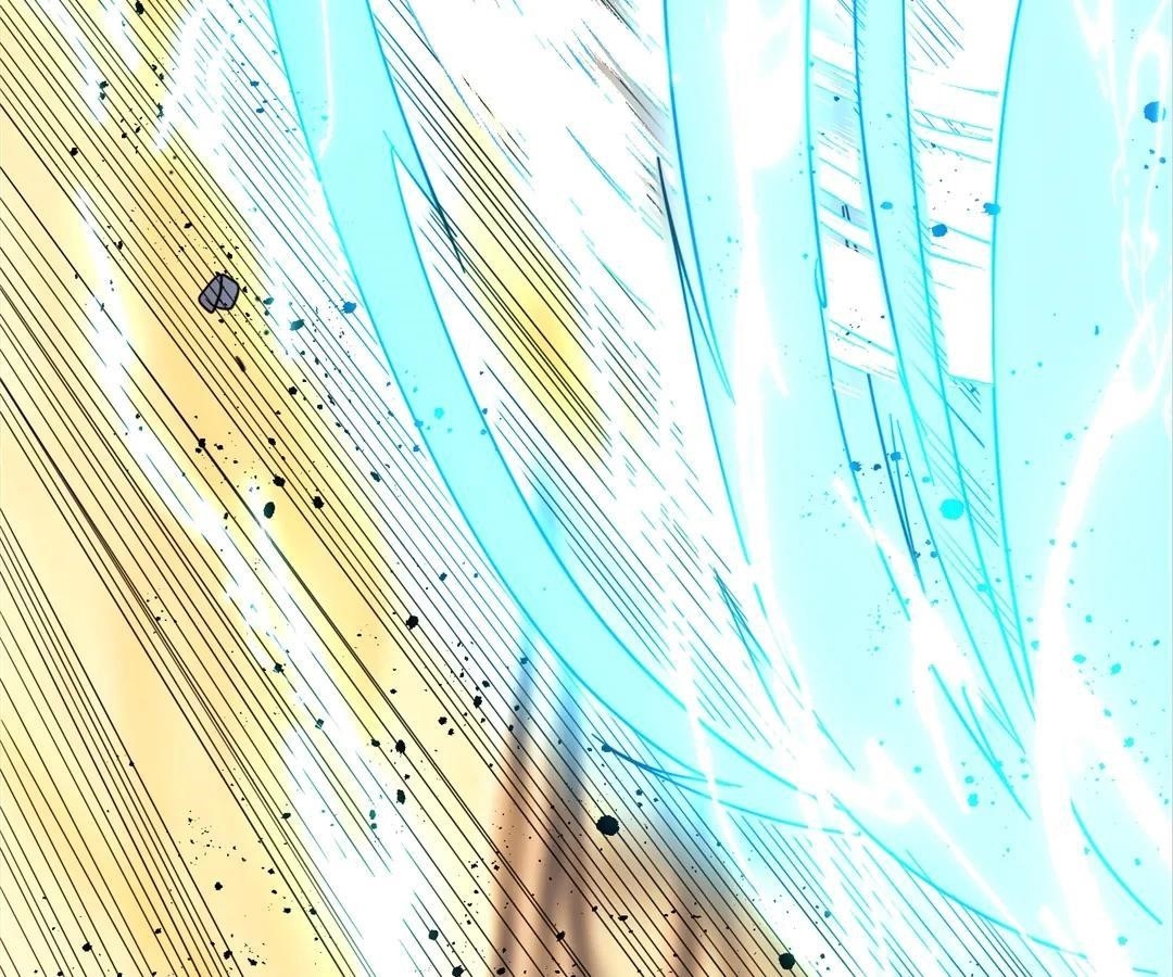 Aura Recovery: I Get a New Skill Everyday Chapter 148 - Page 16