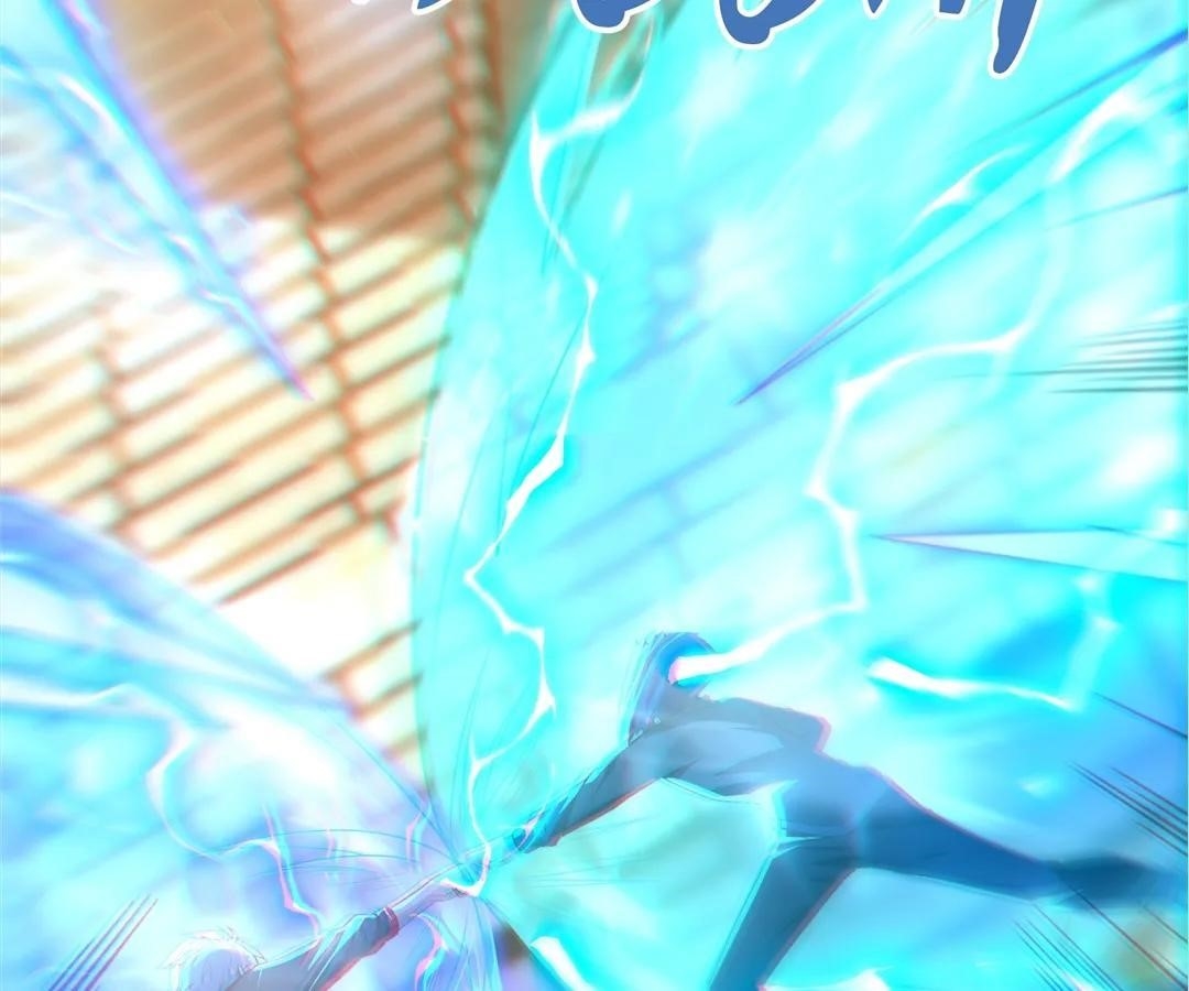 Aura Recovery: I Get a New Skill Everyday Chapter 148 - Page 45