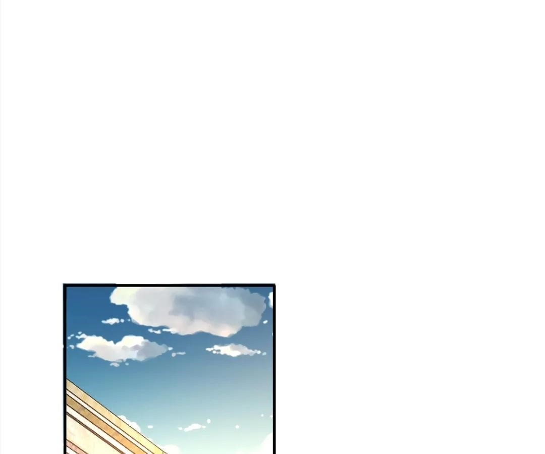 Aura Recovery: I Get a New Skill Everyday Chapter 150 - Page 57