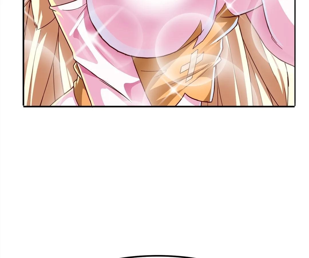 Aura Recovery: I Get a New Skill Everyday Chapter 150 - Page 78