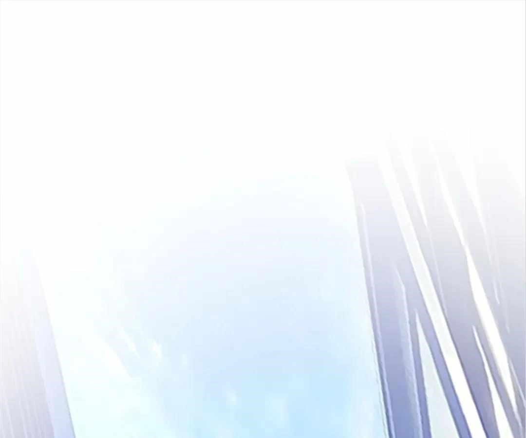 Aura Recovery: I Get a New Skill Everyday Chapter 151 - Page 59