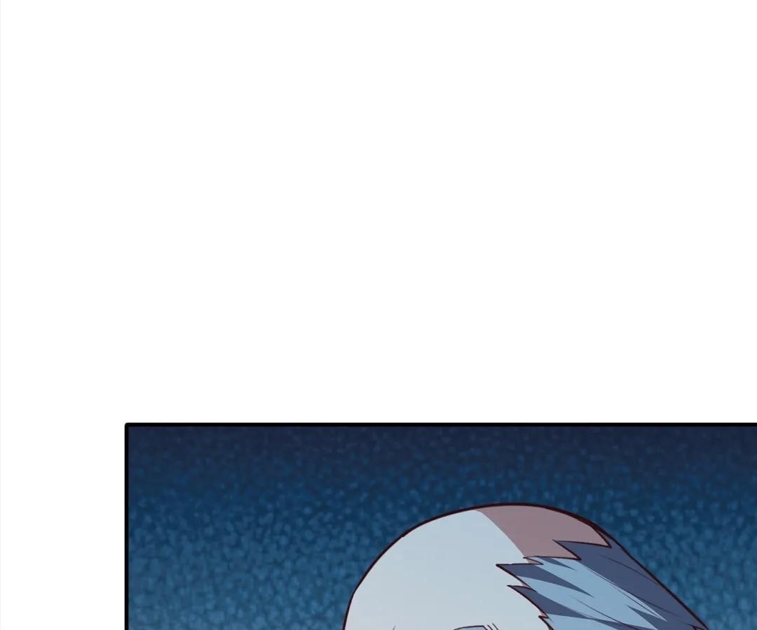 Aura Recovery: I Get a New Skill Everyday Chapter 153 - Page 88