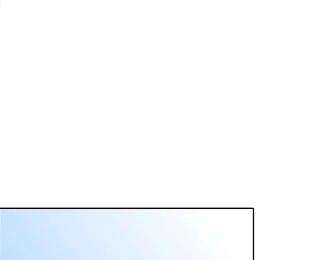 Aura Recovery: I Get a New Skill Everyday Chapter 153 - Page 93