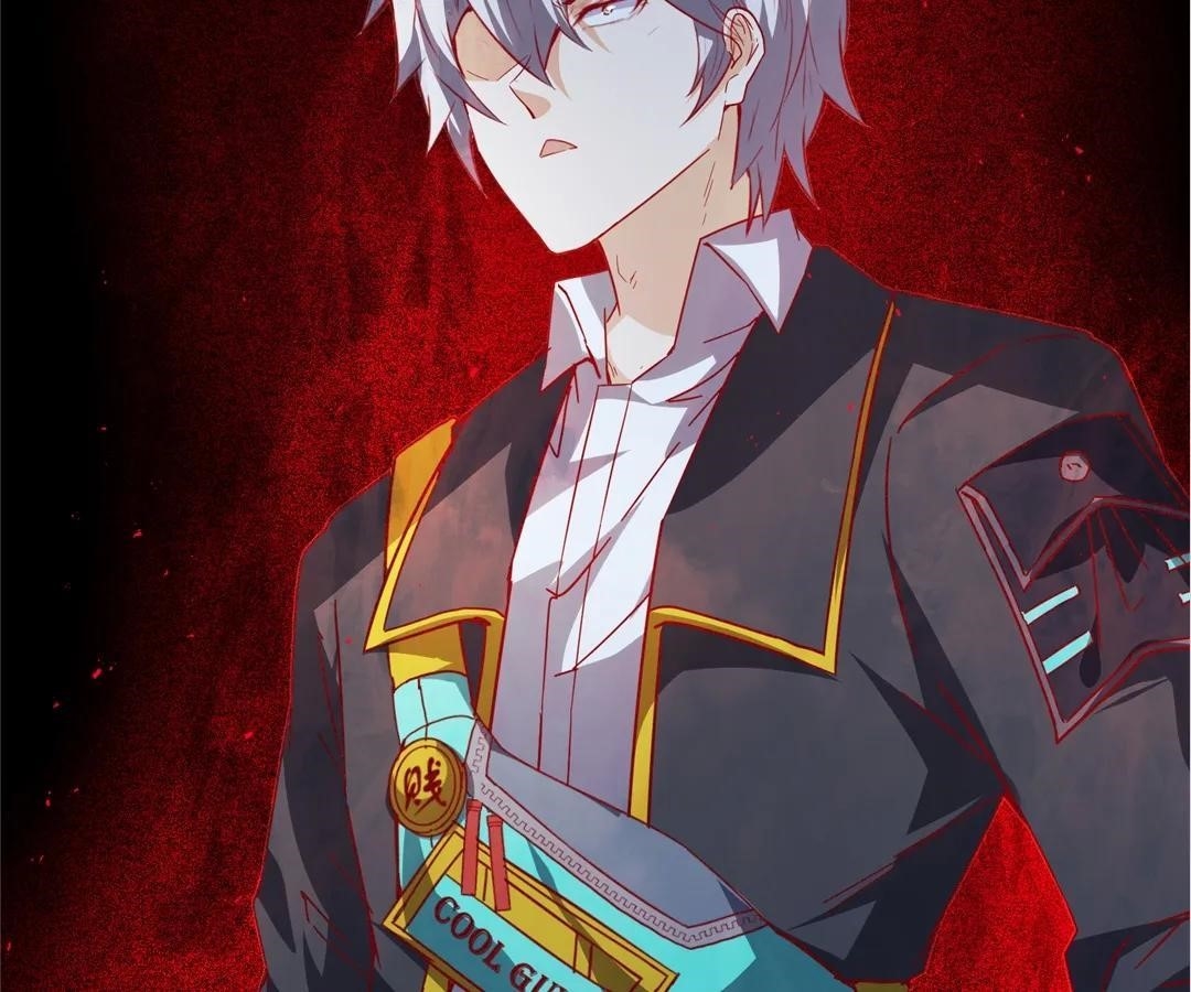 Aura Recovery: I Get a New Skill Everyday Chapter 154 - Page 16