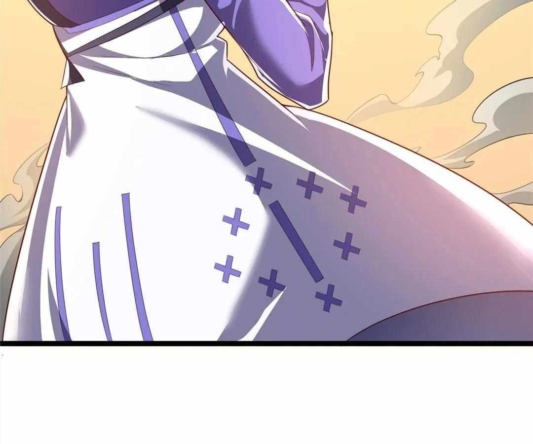 Aura Recovery: I Get a New Skill Everyday Chapter 155 - Page 24