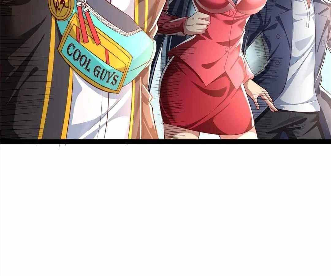 Aura Recovery: I Get a New Skill Everyday Chapter 155 - Page 7