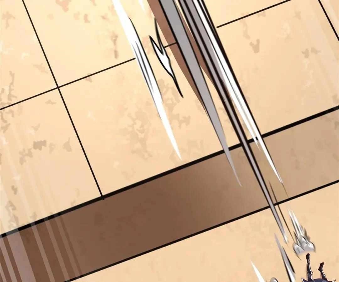 Aura Recovery: I Get a New Skill Everyday Chapter 156 - Page 39