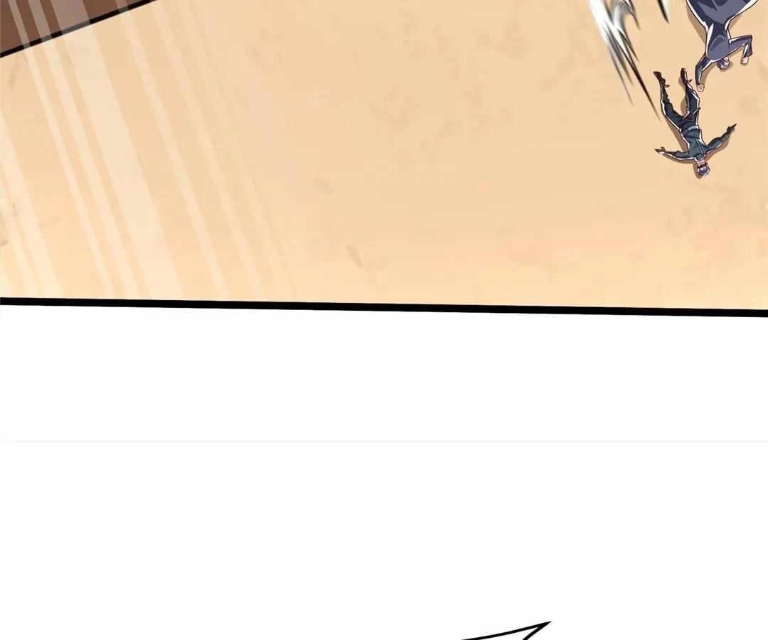 Aura Recovery: I Get a New Skill Everyday Chapter 156 - Page 40