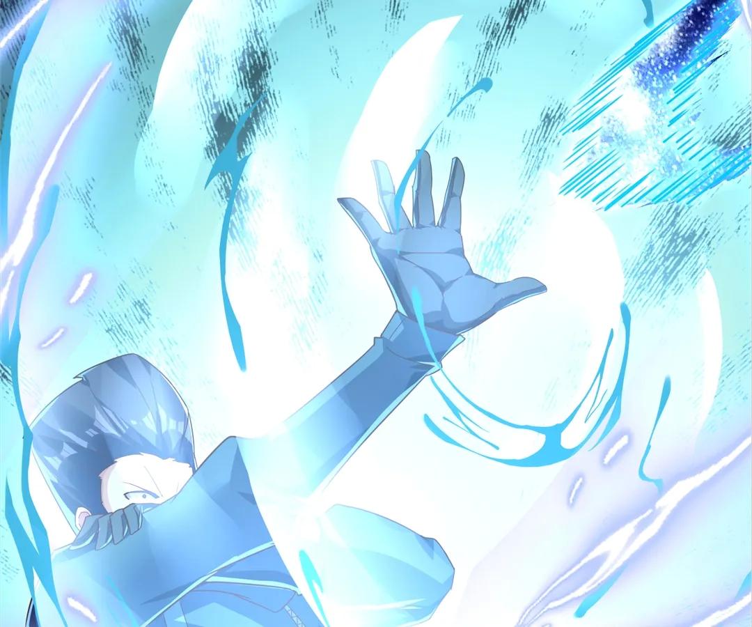 Aura Recovery: I Get a New Skill Everyday Chapter 158 - Page 47