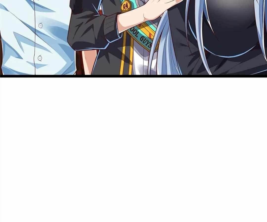 Aura Recovery: I Get a New Skill Everyday Chapter 161 - Page 58