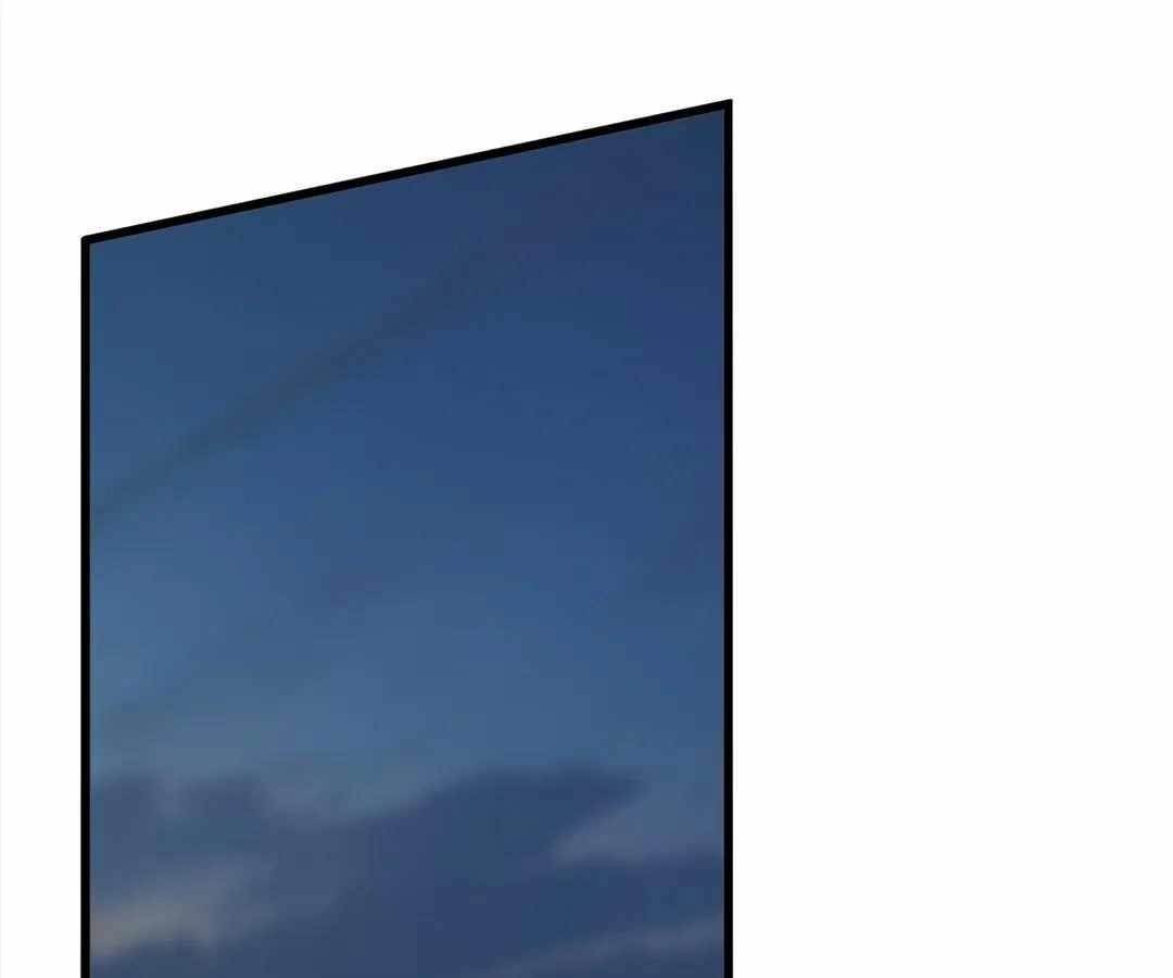 Aura Recovery: I Get a New Skill Everyday Chapter 162 - Page 77