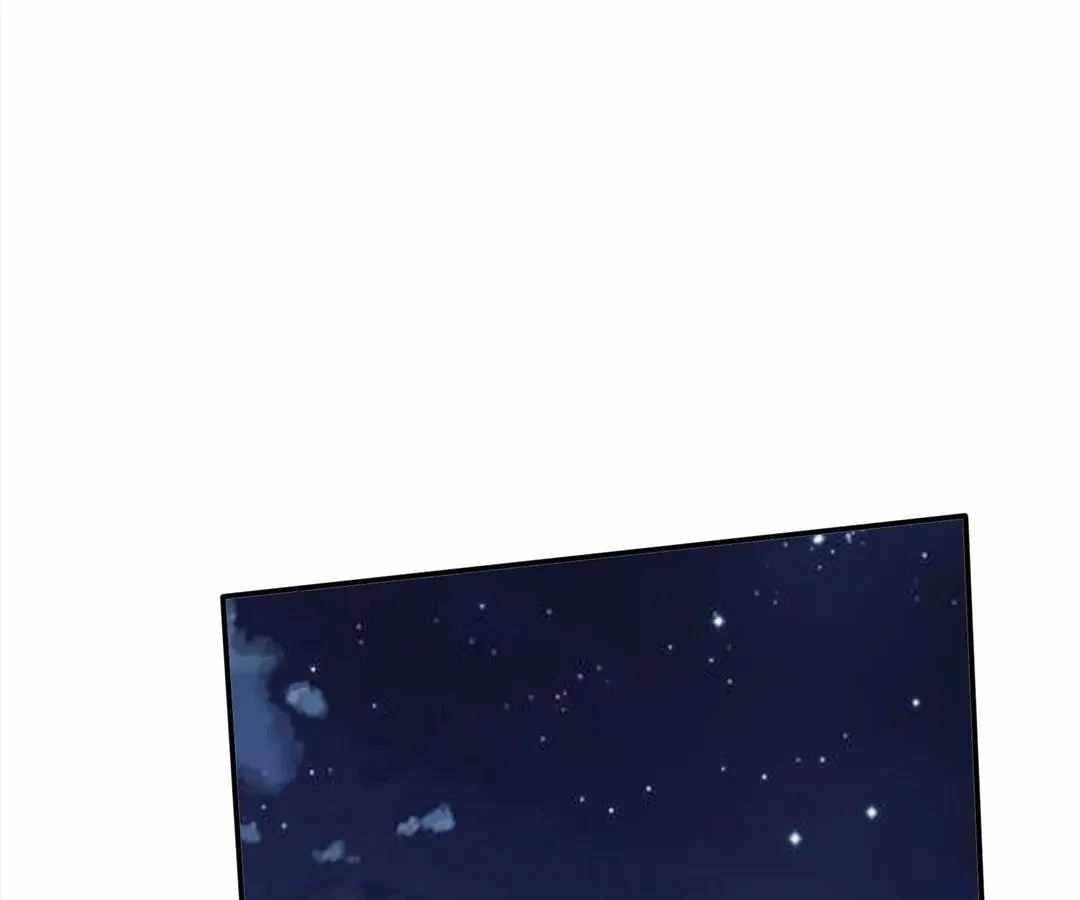 Aura Recovery: I Get a New Skill Everyday Chapter 163 - Page 65