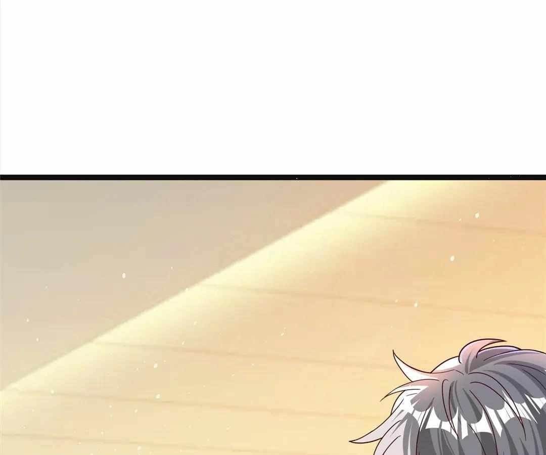 Aura Recovery: I Get a New Skill Everyday Chapter 166 - Page 34