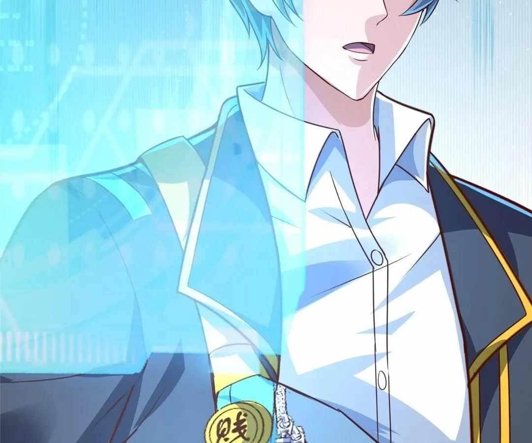 Aura Recovery: I Get a New Skill Everyday Chapter 170 - Page 68