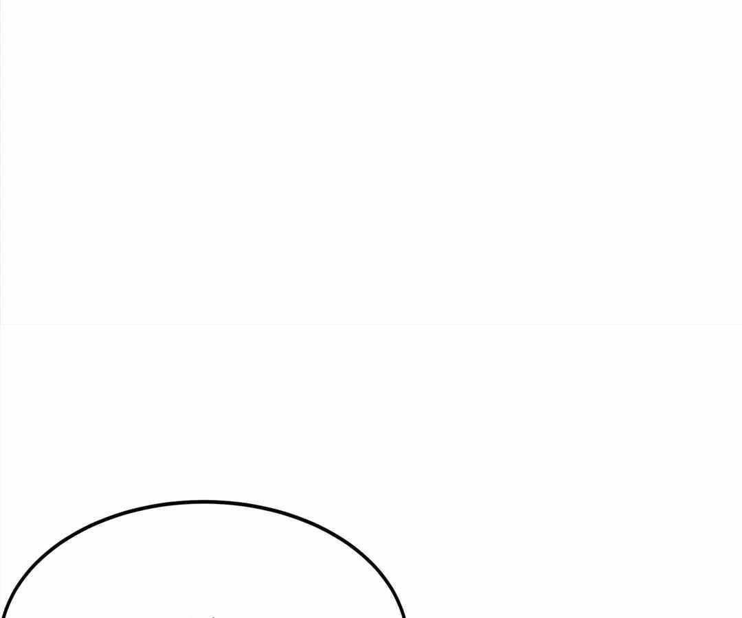 Aura Recovery: I Get a New Skill Everyday Chapter 172 - Page 34