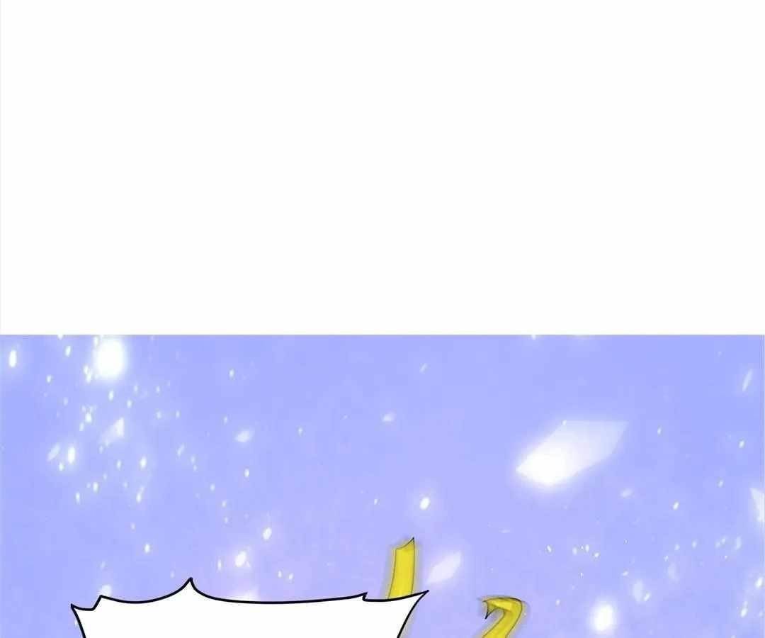 Aura Recovery: I Get a New Skill Everyday Chapter 172 - Page 64