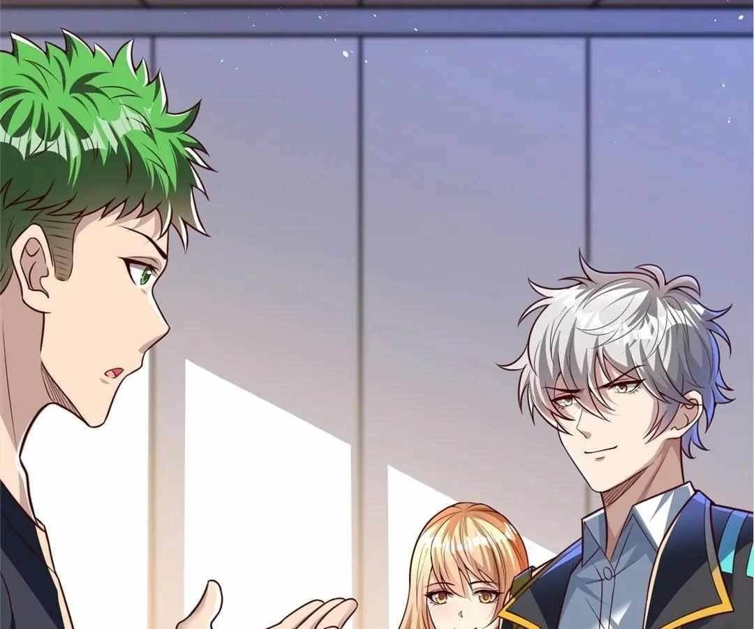 Aura Recovery: I Get a New Skill Everyday Chapter 172 - Page 74