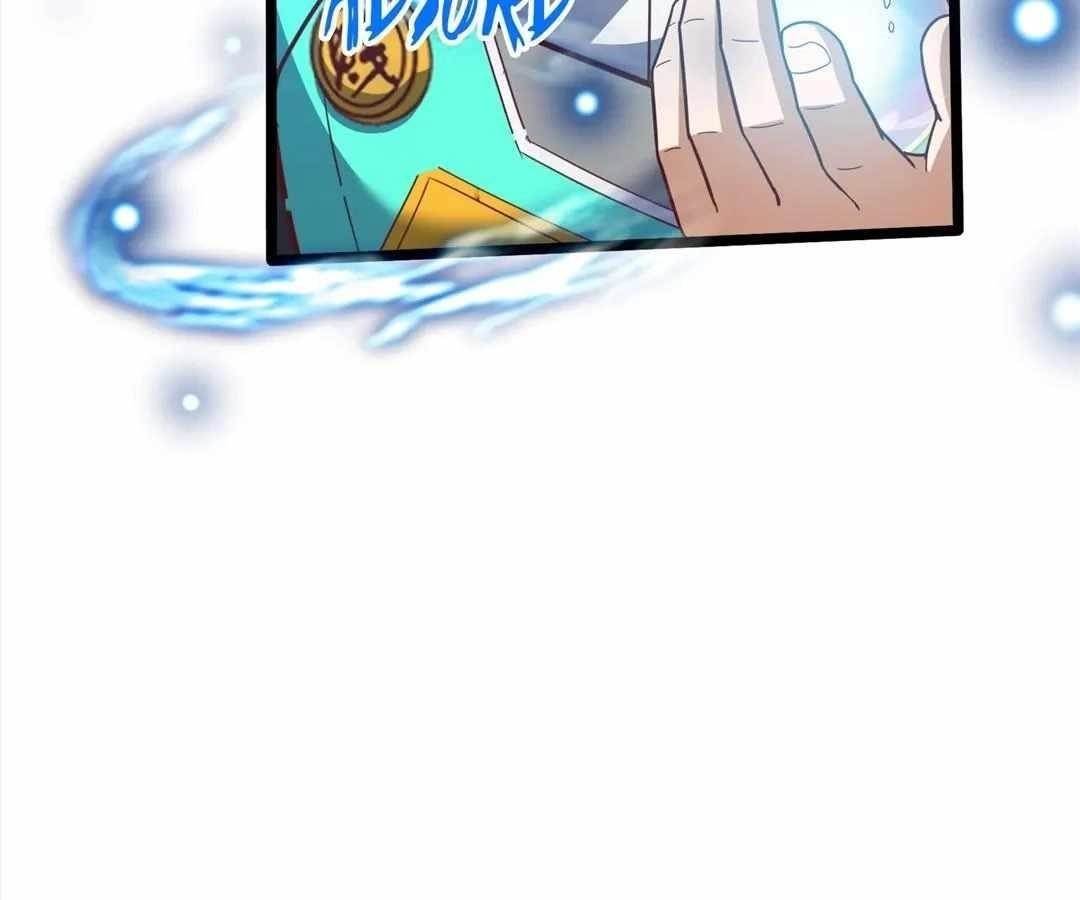 Aura Recovery: I Get a New Skill Everyday Chapter 173 - Page 60