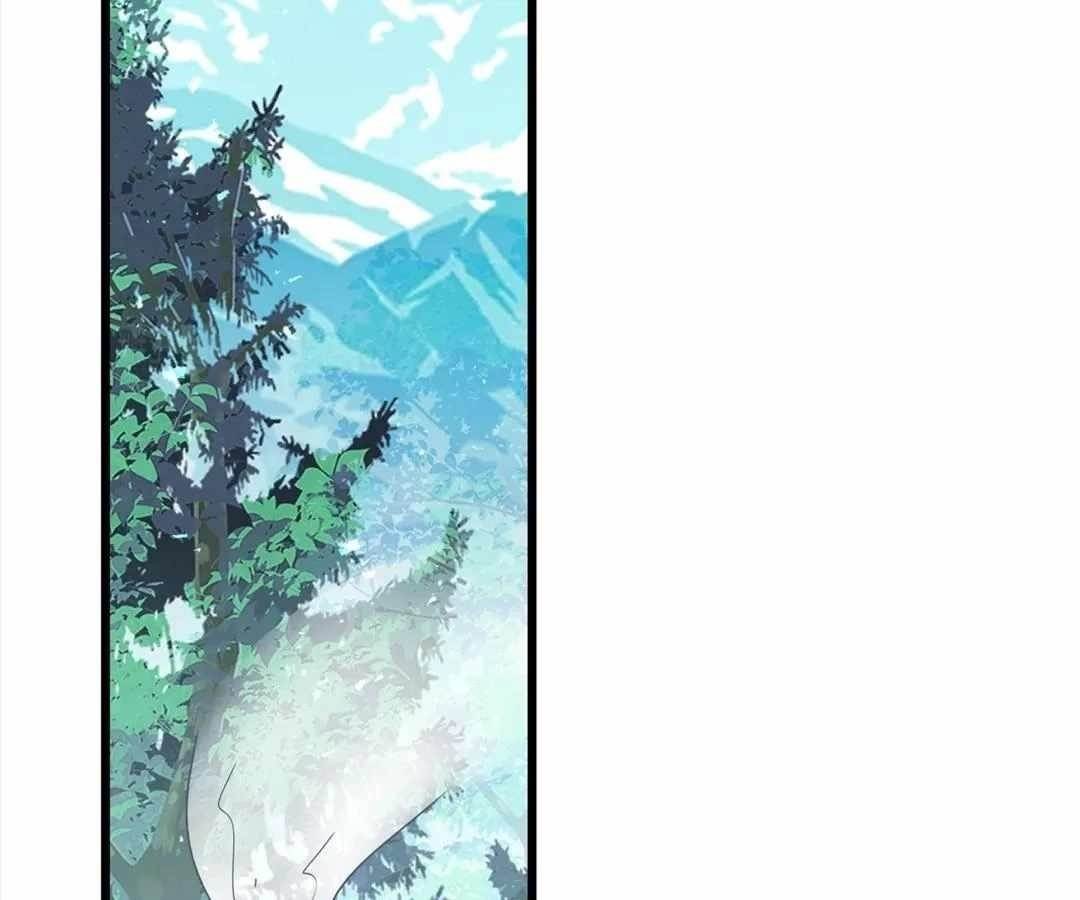 Aura Recovery: I Get a New Skill Everyday Chapter 183 - Page 50