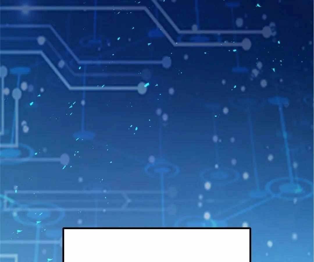 Aura Recovery: I Get a New Skill Everyday Chapter 183 - Page 88