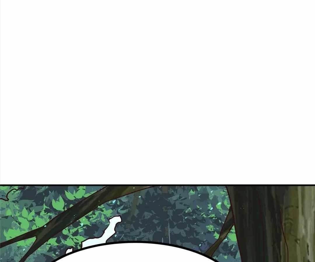 Aura Recovery: I Get a New Skill Everyday Chapter 184 - Page 66