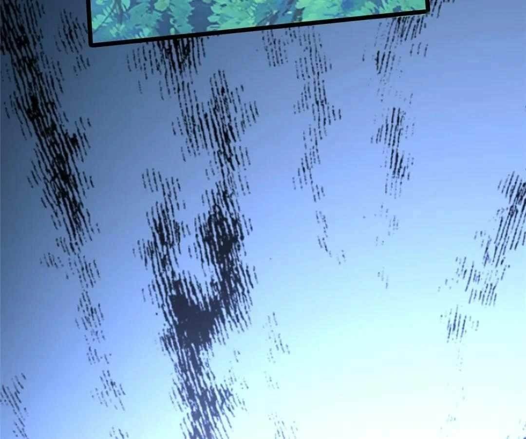 Aura Recovery: I Get a New Skill Everyday Chapter 186 - Page 10