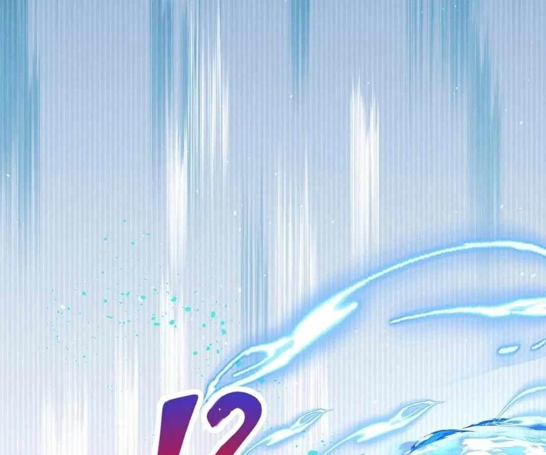 Aura Recovery: I Get a New Skill Everyday Chapter 186 - Page 32