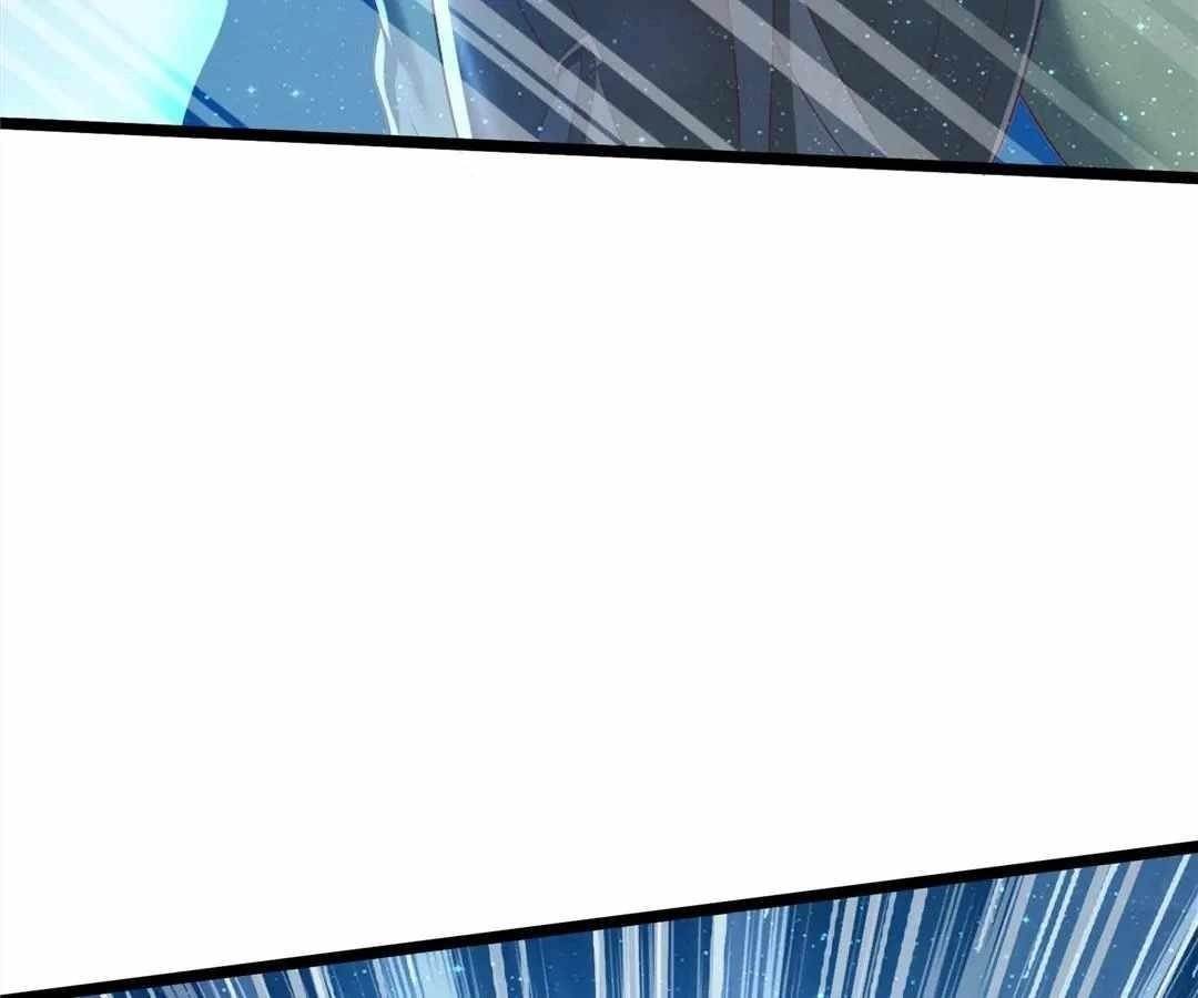 Aura Recovery: I Get a New Skill Everyday Chapter 187 - Page 9