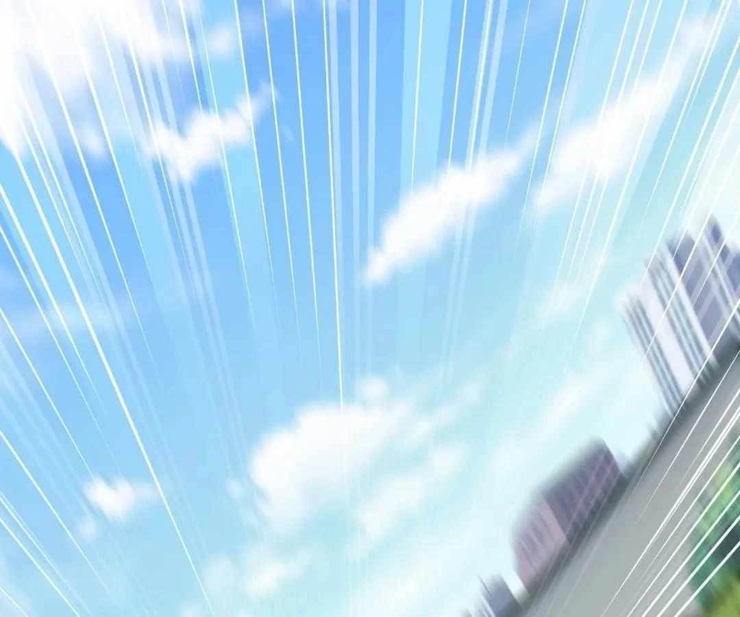 Aura Recovery: I Get a New Skill Everyday Chapter 192 - Page 1