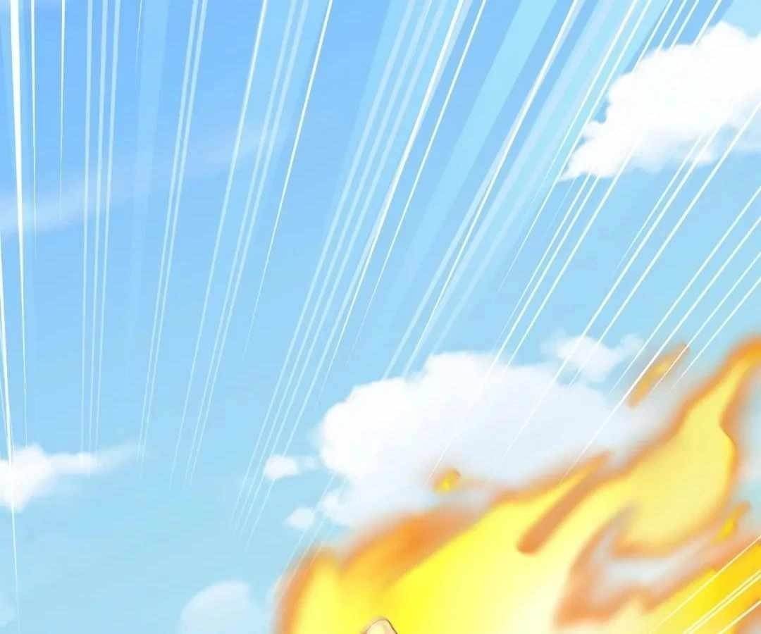 Aura Recovery: I Get a New Skill Everyday Chapter 192 - Page 9