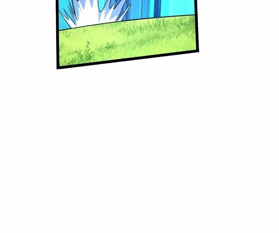 Aura Recovery: I Get a New Skill Everyday Chapter 196 - Page 15