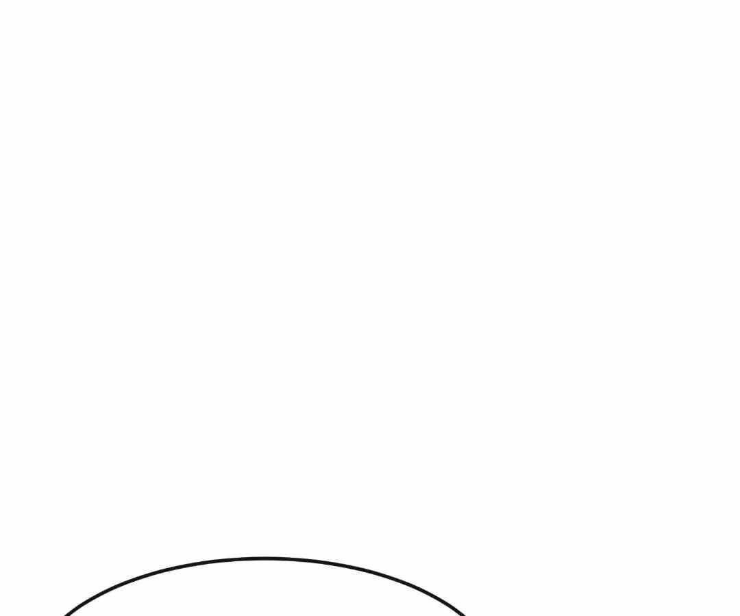 Aura Recovery: I Get a New Skill Everyday Chapter 200 - Page 89