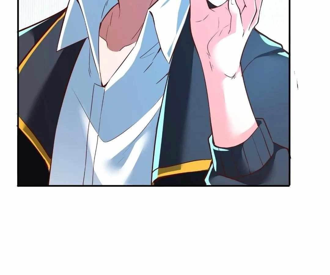 Aura Recovery: I Get a New Skill Everyday Chapter 200 - Page 94