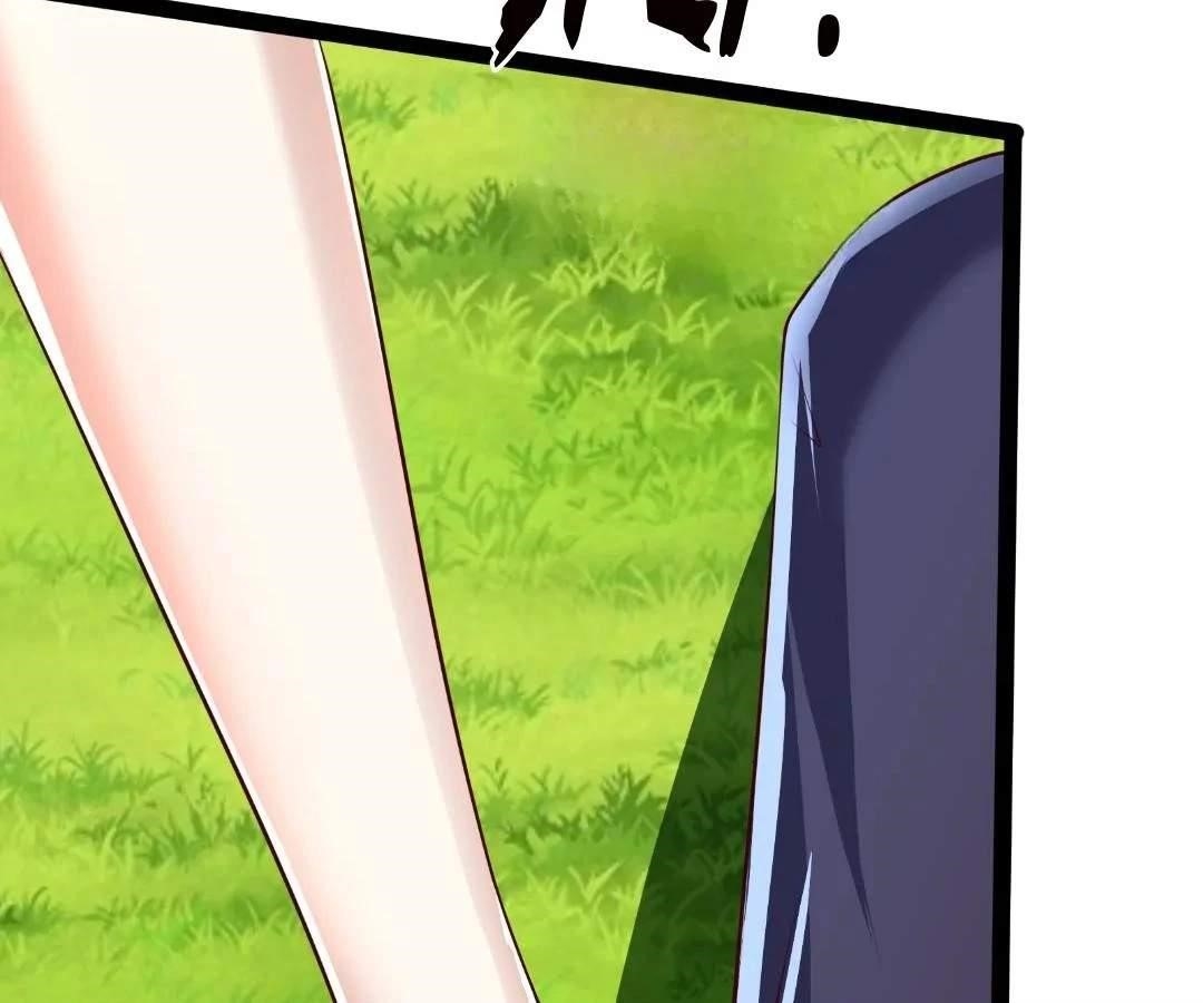 Aura Recovery: I Get a New Skill Everyday Chapter 201 - Page 73