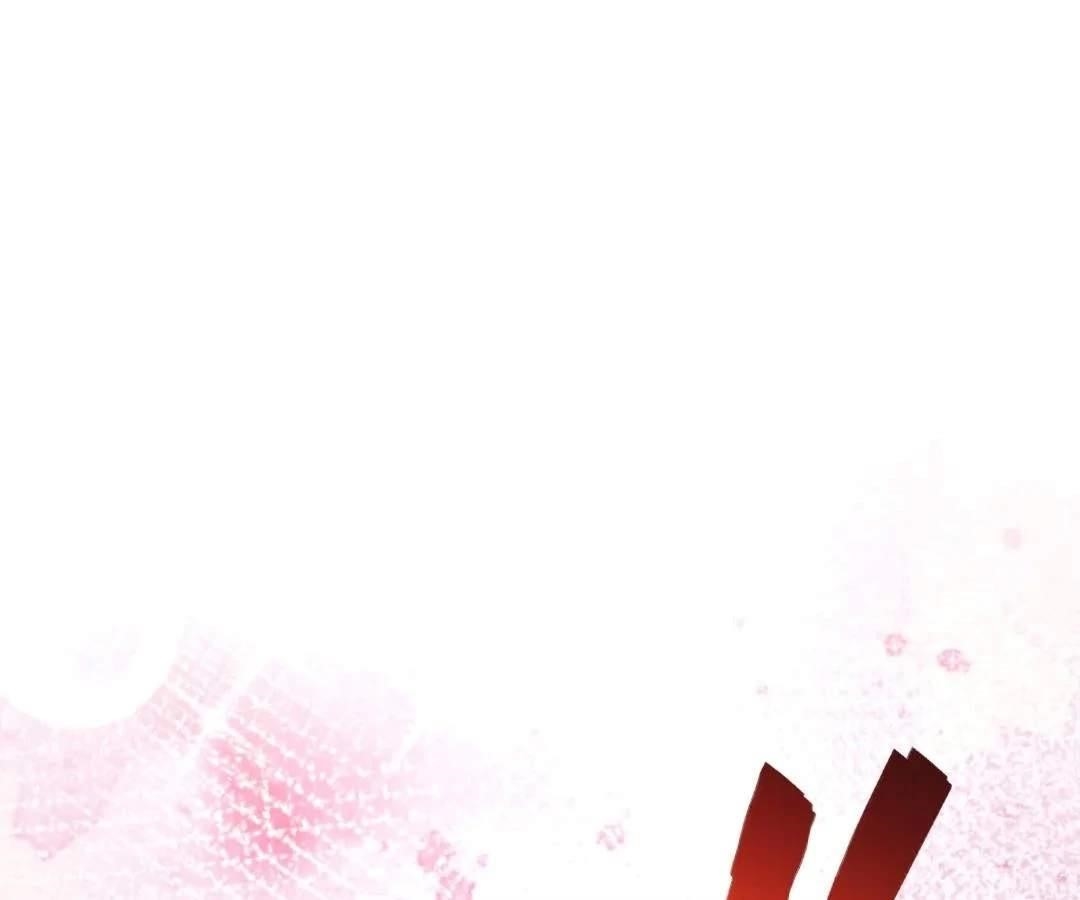 Aura Recovery: I Get a New Skill Everyday Chapter 203 - Page 39