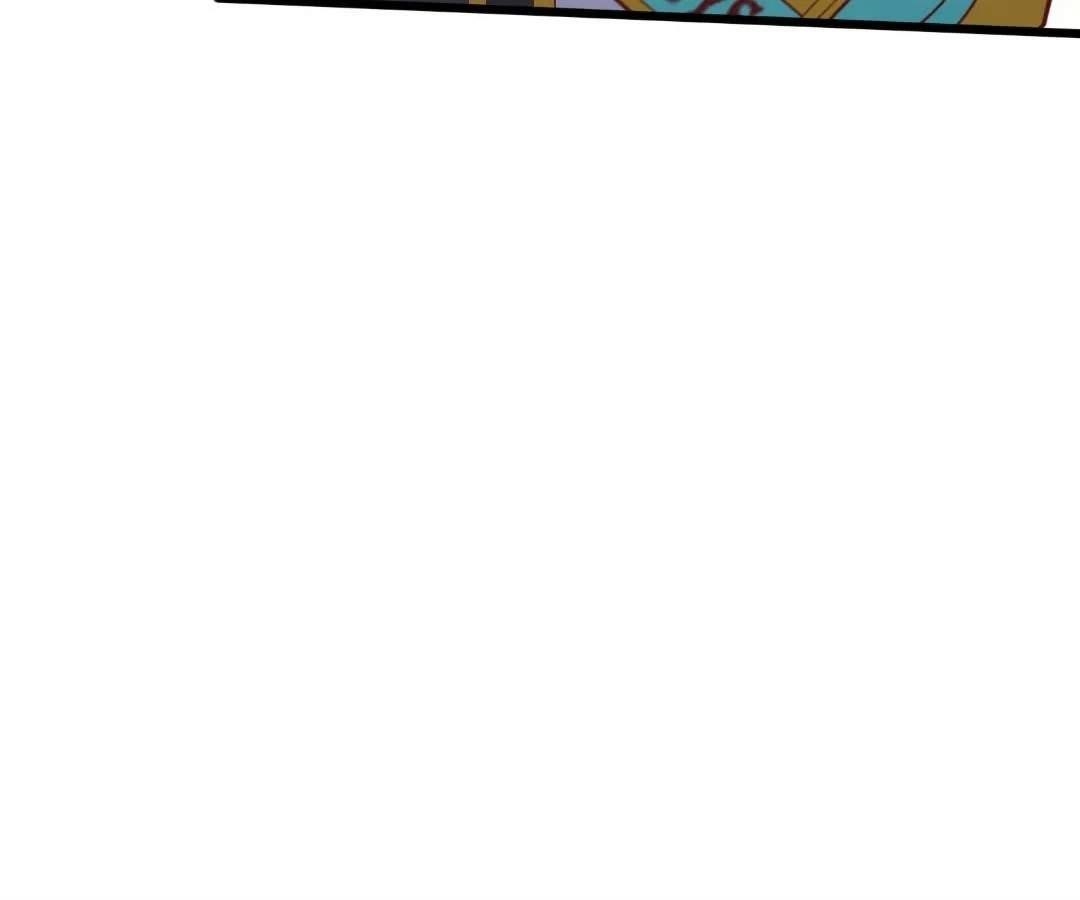 Aura Recovery: I Get a New Skill Everyday Chapter 205 - Page 15