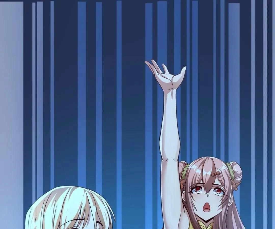 Aura Recovery: I Get a New Skill Everyday Chapter 207 - Page 1