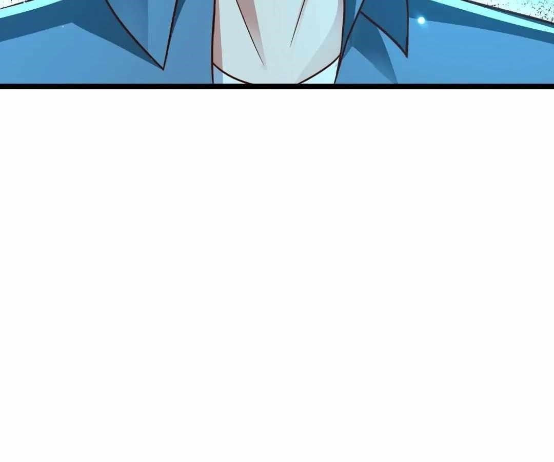 Aura Recovery: I Get a New Skill Everyday Chapter 207 - Page 60