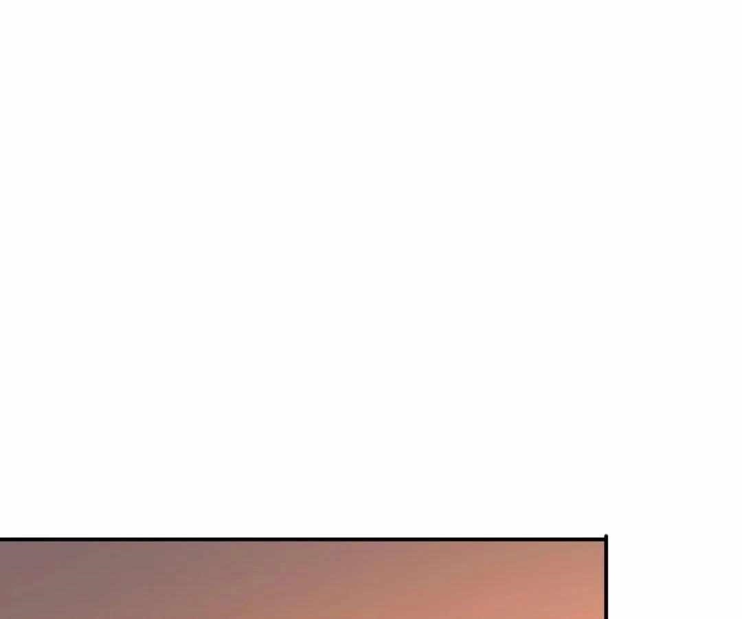 Aura Recovery: I Get a New Skill Everyday Chapter 208 - Page 39