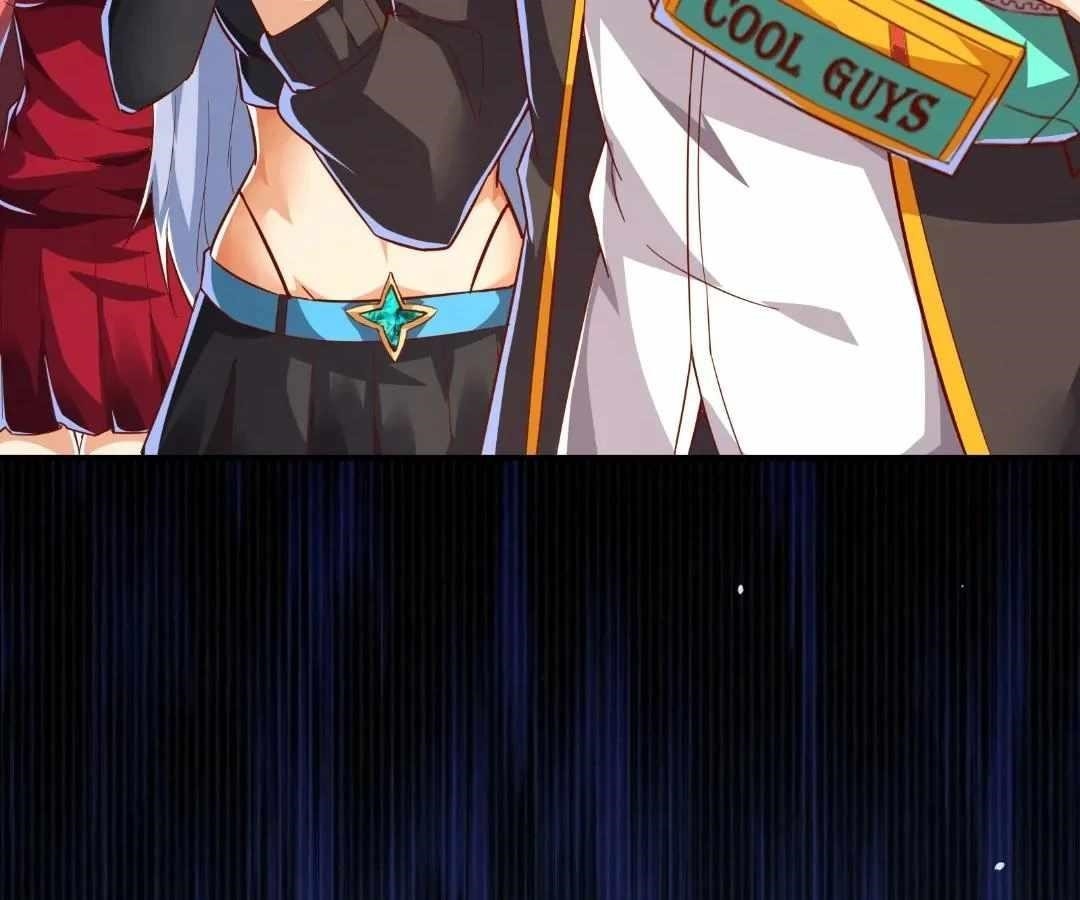 Aura Recovery: I Get a New Skill Everyday Chapter 208 - Page 6