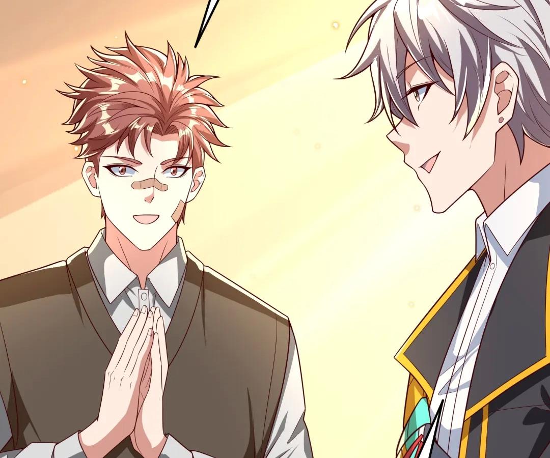 Aura Recovery: I Get a New Skill Everyday Chapter 211 - Page 42