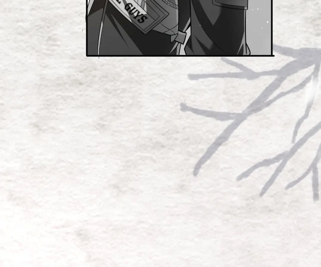 Aura Recovery: I Get a New Skill Everyday Chapter 212 - Page 25