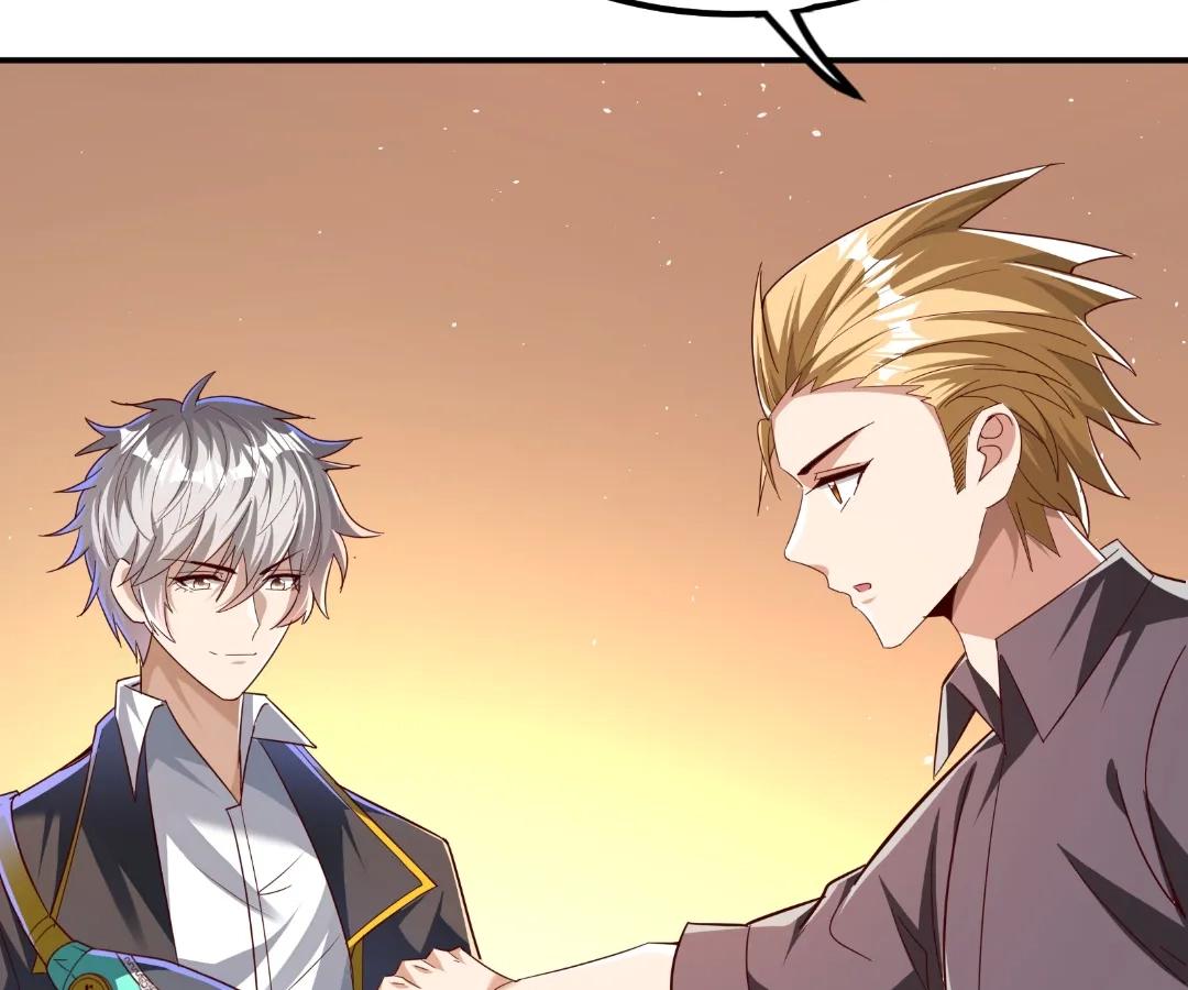 Aura Recovery: I Get a New Skill Everyday Chapter 212 - Page 4